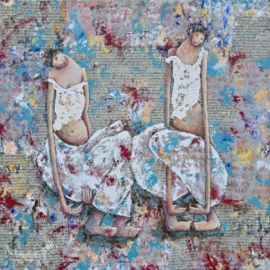 Las Piadosas - LP039